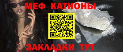 бутират Донской