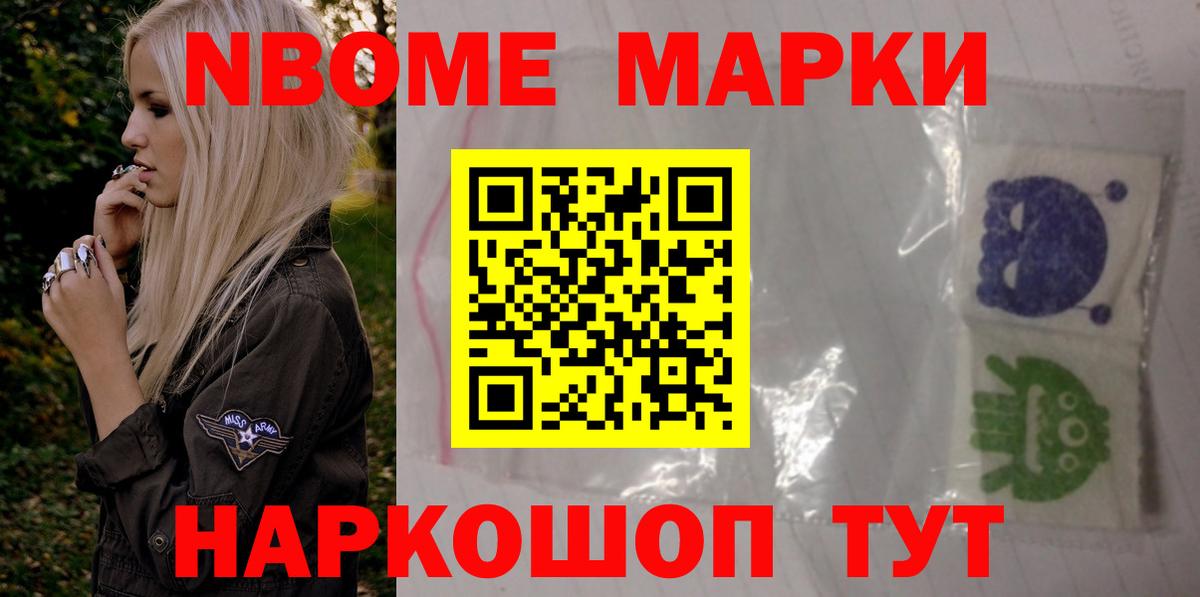 Ленинск-Кузнецкий  LSD-25 экстази кислота  Вход с VPN  Лсд 25 экстази кислота 