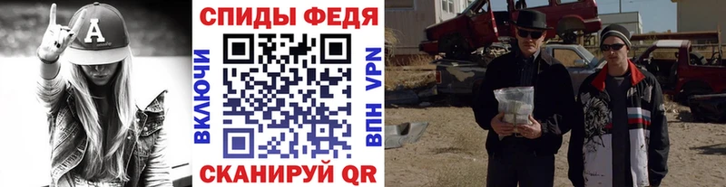Первитин винт  Ленинск-Кузнецкий 