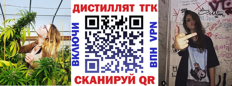 купить сайты Ленинск-Кузнецкий ТГК концентрат